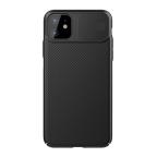 Maska Futrola NILLKIN Cam Shield za iPhone 11 (6.1) crna cena 4500 din slika