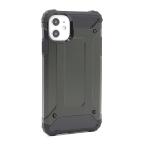Maska Futrola DEFENDER II za iPhone 11 (6.1) crna cena 2500 din slika