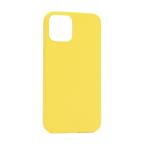Maska Futrola GENTLE COLOR za iPhone 12/12 Pro (6.1) zuta cena 1000 din slika