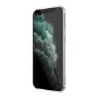 Maska Futrola NILLKIN Nature za iPhone 12/12 Pro (6.1) bela slika 3
