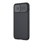 Maska Futrola Nillkin Cam Shield Pro za iPhone 12/12 Pro (6.1) crna slika 2
