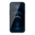 Maska Futrola NILLKIN Super Frost Pro za iPhone 12/12 Pro (6.1) plava (with logo cutout) slika 2