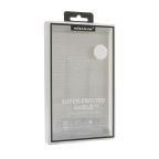 Maska Futrola NILLKIN Super Frost Pro za iPhone 12/12 Pro (6.1) plava (with logo cutout) slika 6