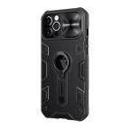 Maska Futrola Nillkin Cam Shield Armor za Iphone 12/12 Pro (6.1) crna with logo slika 2