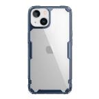 Maska Futrola NILLKIN Nature Pro za iPhone 13 (6.1) plava cena 4500 din slika