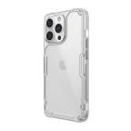 Maska Futrola NILLKIN Nature Pro za iPhone 13 Pro (6.1) bela slika 2