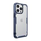 Maska Futrola NILLKIN Nature Pro za iPhone 13 Pro Max (6.7) plava slika 2