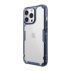 Maska Futrola NILLKIN Nature Pro za iPhone 13 Pro Max (6.7) plava slika 3