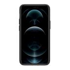 Maska Futrola NILLKIN Super Frost Pro za iPhone 13 (6.1) crna slika 3