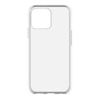 Maska Futrola silikon CLEAR za iPhone 13 Pro Max (6.7) providna cena 1000 din slika