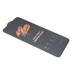 Folija za zastitu ekrana GLASS ANTISTATIC za Samsung A022F/A025F/A125F Galaxy A02/A02s (EU)/A12 crna cena 3000 din slika