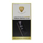 Folija za zastitu ekrana GLASS 11D za iPhone 14 Pro Max SUPER D crna slika 3