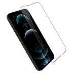 Folija za zastitu ekrana GLASS NILLKIN za iPhone 14 Pro CP+Pro slika 2
