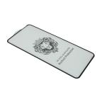 Folija za zastitu ekrana GLASS 2.5D za Motorola Moto G32 crna slika 2
