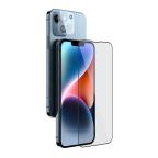 Folija za zastitu ekrana GLASS Nillkin 2u1 HD za iPhone 14 (6.1) crna cena 3000 din slika
