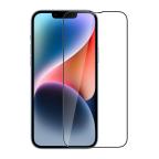Folija za zastitu ekrana GLASS Nillkin 2u1 HD za iPhone 14 (6.1) crna slika 2