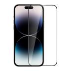 Folija za zastitu ekrana GLASS Nillkin 2u1 HD za iPhone 14 Pro (6.1) crna slika 2