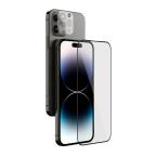 Folija za zastitu ekrana GLASS Nillkin 2u1 HD za iPhone 14 Pro Max (6.7) crna cena 3000 din slika