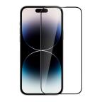 Folija za zastitu ekrana GLASS Nillkin 2u1 HD za iPhone 14 Pro Max (6.7) crna slika 2