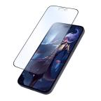 Folija za zastitu ekrana GLASS Nillkin Fog Mirror za iPhone 14 Pro (6.1) crna slika 2