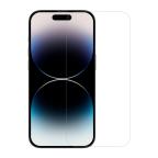 Folija za zastitu ekrana GLASS Nillkin H+ Pro za iPhone 14 Pro (6.1) cena 3000 din slika