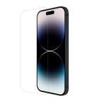 Folija za zastitu ekrana GLASS Nillkin H+ Pro za iPhone 14 Pro (6.1) slika 2
