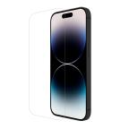 Folija za zastitu ekrana GLASS Nillkin H+ Pro za iPhone 14 Pro Max (6.7) slika 2