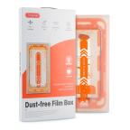 Folija za zastitu ekrana GLASS FILM BOX - DUST FREE za iPhone 14 Pro Max (6.7) cena 3000 din slika