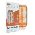 Folija za zastitu ekrana GLASS 2.5D dust free za iPhone XR/11 (6.1) cena 2000 din slika