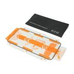 Folija za zastitu ekrana GLASS 2.5D dust free za iPhone XR/11 (6.1) slika 2