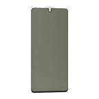 Folija za zastitu ekrana GLASS PRIVACY 2.5D full glue za Samsung A145F/A146B Galaxy A14 4G/5G crna slika 2
