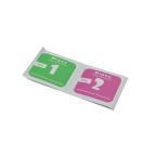 Folija za zastitu ekrana GLASS PRIVACY 2.5D full glue za Samsung A346B Galaxy A34 5G crna slika 3