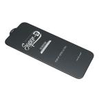 Folija za zastitu ekrana GLASS 11D za iPhone 15 Pro Max (6.7) SUPER D crna slika 2