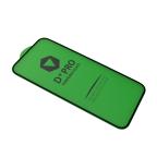 Folija za zastitu ekrana GLASS LITO D+ PRO 0.25mm Super Thin 2.5D za iPhone 15 Pro Max (6.7) slika 2