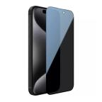 Folija za zastitu ekrana GLASS Nillkin Guardian za iPhone 15 Pro Max (6.7) crna cena 3000 din slika