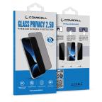 Folija za zastitu ekrana GLASS PRIVACY 2.5D full glue za iPhone 15 Pro Max (6.7) crna cena 3000 din slika