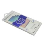 Folija za zastitu ekrana GLASS 3D za Samsung S926B Galaxy S24 Plus 5G crna cena 3000 din slika