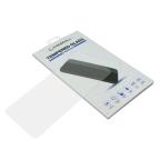 Folija za zastitu ekrana GLASS za Samsung S926B Galaxy S24 Plus 5G cena 1000 din slika
