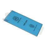 Folija za zastitu ekrana POLYMER NANO za Samsung S928B Galaxy S24 Ultra 5G slika 2