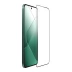 Folija za zastitu ekrana GLASS NILLKIN za Xiaomi 14 CP+Pro slika 2
