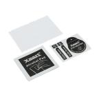 Folija za zastitu ekrana GLASS X mart 9D PRIVACY za iPhone 13 Pro Max/ iPhone 14 Plus (6.7) slika 2