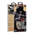 Folija za zastitu ekrana GLASS MOXOM 20D PRIVACY za iPhone 13 Pro Max (6.7) cena 3000 din slika