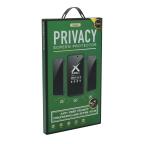 Folija za zastitu ekrana GLASS X mart 9D PRIVACY za iPhone 15 Pro Max (6.7) cena 3000 din slika