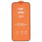 Folija za zastitu ekrana CORNING HD GLASS REMAX za iPhone 15 (6.1) slika 3