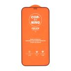 Folija za zastitu ekrana CORNING HD GLASS REMAX za iPhone 15 Pro Max (6.7) slika 2