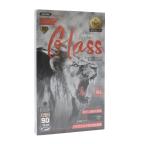 Folija za zastitu ekrana GLASS REMAX Emperor 9D GL-32 za Iphone 12 mini (5.4) cena 3000 din slika