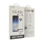 Folija za zastitu ekrana GLASS 5D za Iphone 7/8 crna slika 3
