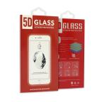 Folija za zastitu ekrana GLASS 5D za Iphone XR/11 crna slika 3