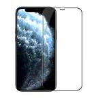 Folija za zastitu ekrana GLASS NILLKIN za Iphone 12/12 Pro (6.1)  CP+ PRO cena 3000 din slika