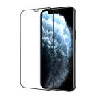 Folija za zastitu ekrana GLASS NILLKIN za Iphone 12/12 Pro (6.1)  CP+ PRO slika 2